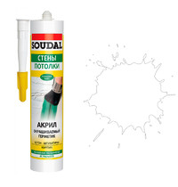 Герметик акриловый Soudal Акрил 280мл (окрашиваемый, белый)
