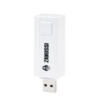 Модуль съемный управляющий Zanussi ZCH/WF-01 HC-1130392 (Smart Wi-Fi)
