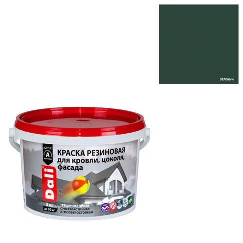 Краска резиновая фасадная Dali 3кг (для кровли, цоколя, фасада, терракотовая)