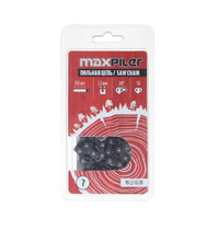 Цепь пильная MaxPiler MX-1.3-50-3/8 (350 мм, 14 дюймов, 50 звеньев)