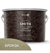 Кузнечная краска Elcon Smith 2кг (с молотковым эффектом, бронза)