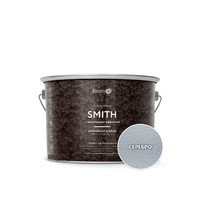 Кузнечная краска Elcon Smith 2кг (с молотковым эффектом, серебро)