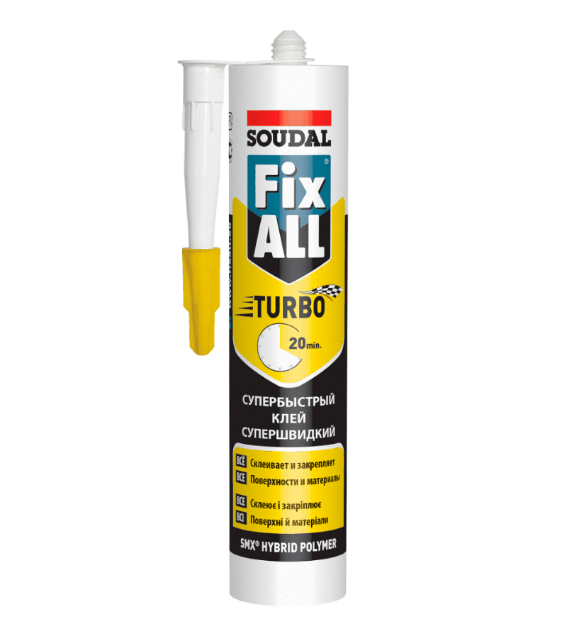Клей-герметик гибридный Soudal Fix All Turbo 126907 290мл (с высокой прочностью склеивания, белый)