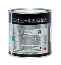 Эмаль по ржавчине Dali 0,75л (графитовая, серебристая)
