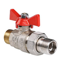 Кран шаровой Valtec Base VT.226.N.05 НР 3/4 дюйма (с полусгоном)