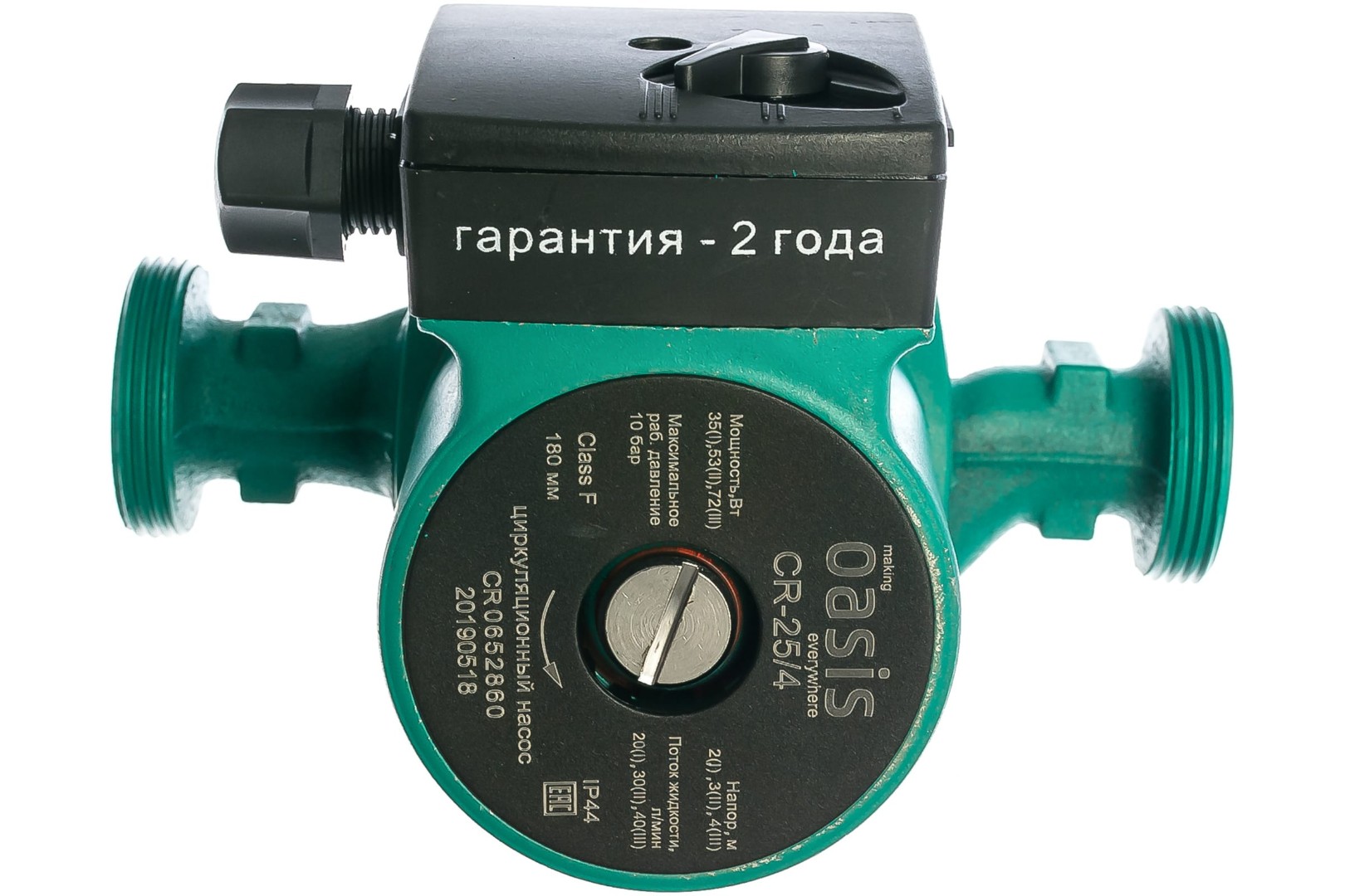 Насос циркуляционный Oasis CR 25/4