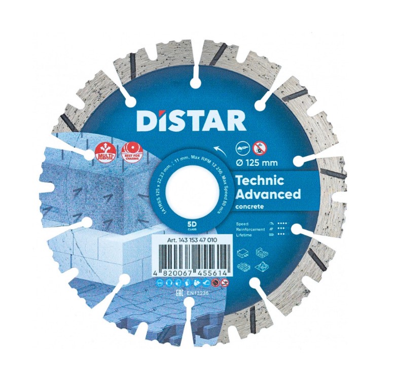 Круг отрезной алмазный Distar Technic Advanced 1A1RSS/C3-H 125мм х 2.2/1.4мм х 11мм х 22.23-10