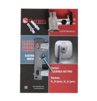 Водонагреватель электрический Thermex H 15 U pro