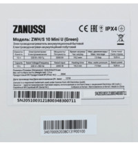 Водонагреватель Zanussi ZWH/S 10 Mini U Green HC-1146202