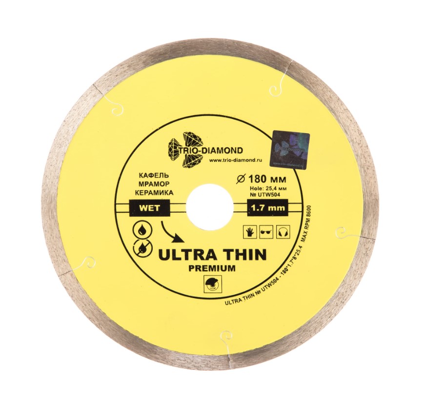 Диск отрезной алмазный Trio-Diamond Ultra Thin hot press UTW504 180мм х 25,4мм (сплошной, ультратонкий, переходное кольцо)
