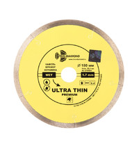 Диск отрезной алмазный Trio-Diamond Ultra Thin hot press UTW504 180мм х 25,4мм (сплошной, ультратонкий, переходное кольцо)