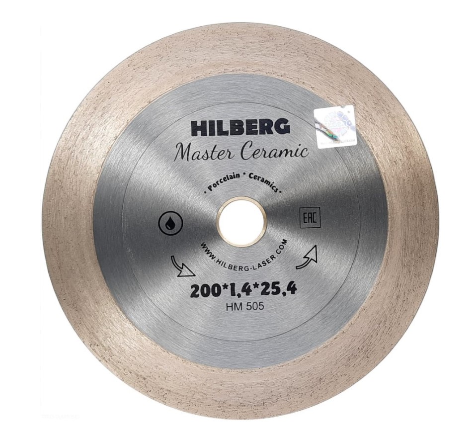 Диск отрезной алмазный Hilberg Master Ceramic HM505 200мм х 25мм х 25,4мм х 1,4мм (сплошной, ультратонкий)