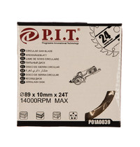Диск пильный по дереву P.I.T. P01A0039 24Т 89мм х 10мм (для RMS89-C)