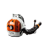 Воздуходув бензиновый Stihl BR 700 4282-011-1621 (ранцевый)
