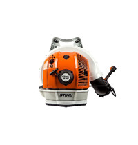 Воздуходув бензиновый Stihl BR 700 4282-011-1621 (ранцевый)