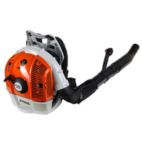 Воздуходув бензиновый Stihl BR 600 4282-011-1611 (ранцевый)