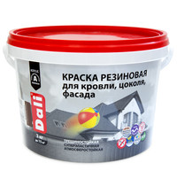 Краска резиновая фасадная Dali 3кг (для кровли, цоколя, фасада, база C)