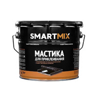 Мастика для приклеивания Smartmix 3кг