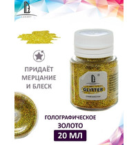 Блестки декоративные Luxart Glitter 0,05кг (золотой голографический)