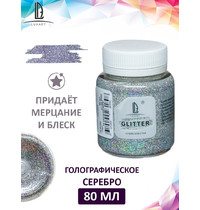 Блестки декоративные Luxart Glitter 0,1кг (серебро)