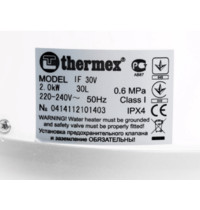 Водонагреватель электрический Thermex IF 30-V SpT068681 (аккумуляционный)