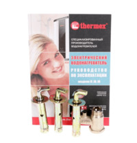 Водонагреватель электрический Thermex IF 50-V SpT068683 (аккумуляционный)