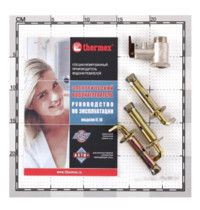 Водонагреватель электрический Thermex IF 80-V SpT068685 (аккумуляционный)