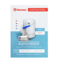 Водонагреватель электрический Thermex Praktik 30 V Slim