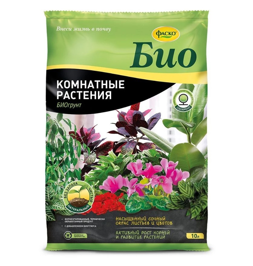 Грунт для комнатных растений Фаско Био 208890 10л