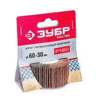 Круг шлифовальный Зубр 36602-180 Р180 60мм х 30мм (лепестковый)
