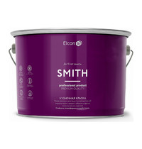 Кузнечная краска Elcon Smith 10кг (быстросохнущая, серая)