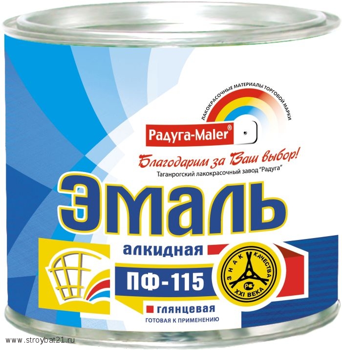 Грунт-эмаль по металлу Радугамалер ПФ-115 0,9кг (светло голубая)