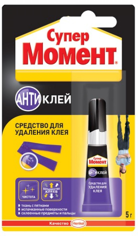 Клей секундный Момент Супер Антиклей 2114679 5г