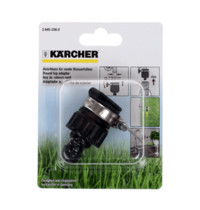 Адаптер для кранов Karcher 2.645-256.0 (без резьбы)
