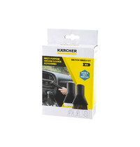 Комплект насадок-кистей для пылесоса Karcher 2.863-221.0 2 шт(для уборки автомобиля)