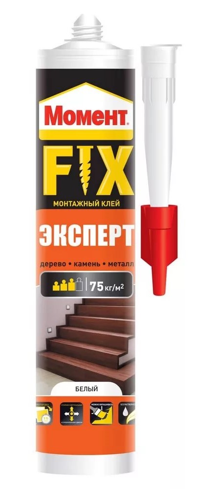 Клей монтажный Момент Монтаж Fix Эксперт 380г