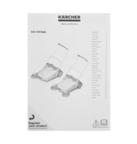 Подметальная машина Karcher S 6 Twin 1.766-460.0