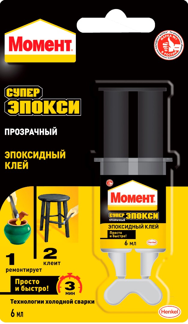 Клей эпоксидный Henkel Момент Супер Эпокси 804437 6мл (прозрачный, шприц)