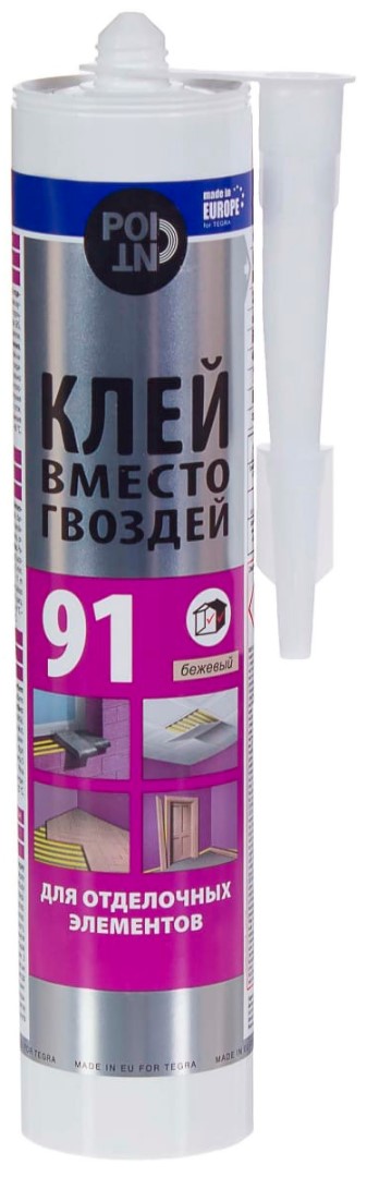 Клей монтажный Point Клей вместо гвоздей 91 280мл (для отделочных элементов)