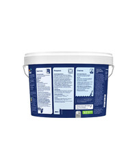 Краска для потолка и стен Dulux 3D White 5183502 2,5л (база BW, на основе мрамора, ослепительно белая, матовая)
