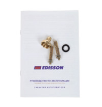 Водонагреватель газовый Edisson H 20DL ЭдЭБ01104 (проточный, бытовой)