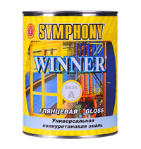 Эмаль универсальная Symphony Winner 0,9л (полиуретановая, база А, глянцевая)