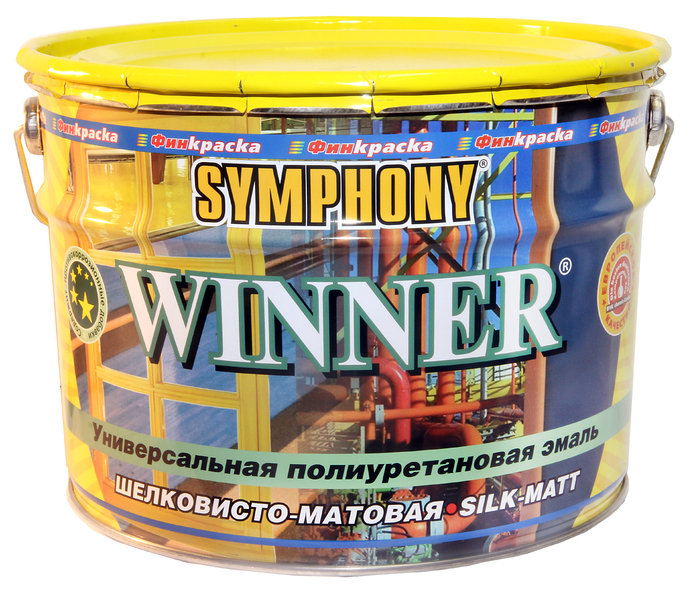Эмаль универсальная Symphony Winner 9л (полиуретановая, база А, шелковисто-матовая)