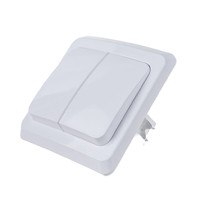 Выключатель Schneider Electric СП Этюд BC10-002B 87917 10А (2-клавишный, белый)
