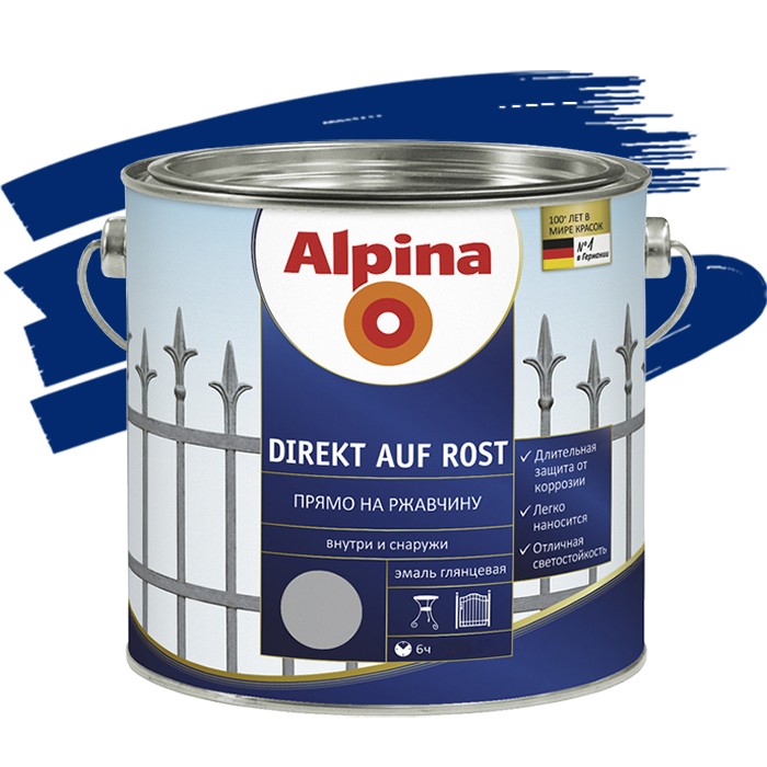 Эмаль по ржавчине Alpina Direkt auf Rost 0,75л (гладкая, синяя)