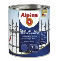Эмаль по ржавчине Alpina Direkt auf Rost Hammerschlageffekt 0,75л (с молотковым эффектом, синяя)