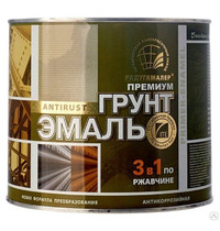 Грунт-эмаль по ржавчине Радугамалер 1,9кг (белая)