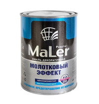 Эмаль по ржавчине Радугамалер 2,5л (молотковая, перламутрово-белая)