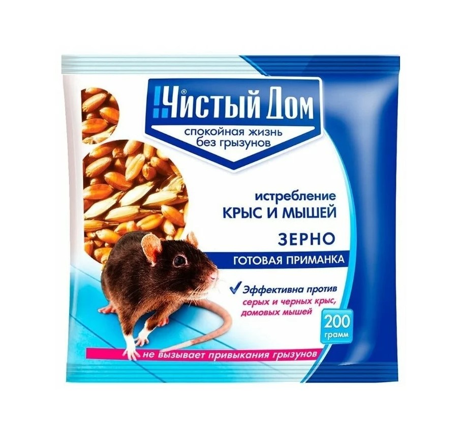 Зерновая приманка для крыс и мышей Чистый Дом 94481