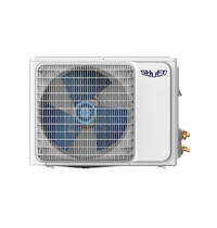 Сплит-система Shuft SFTG/18HN1 НС-1295476/1295485